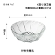 Langual Bowl (1 дюйм из 9 дюймов, специальное предложение без подарка)