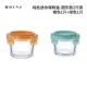 Mini Fresh -Hearing Box Round Model [Orange+Green]