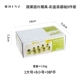 Color Box Foundation 9 -Piece Set [8 Small +1 Big +9 Hand]