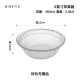 Apple Bowl (1 дюйм из 9 дюймов, без особых подарков))
