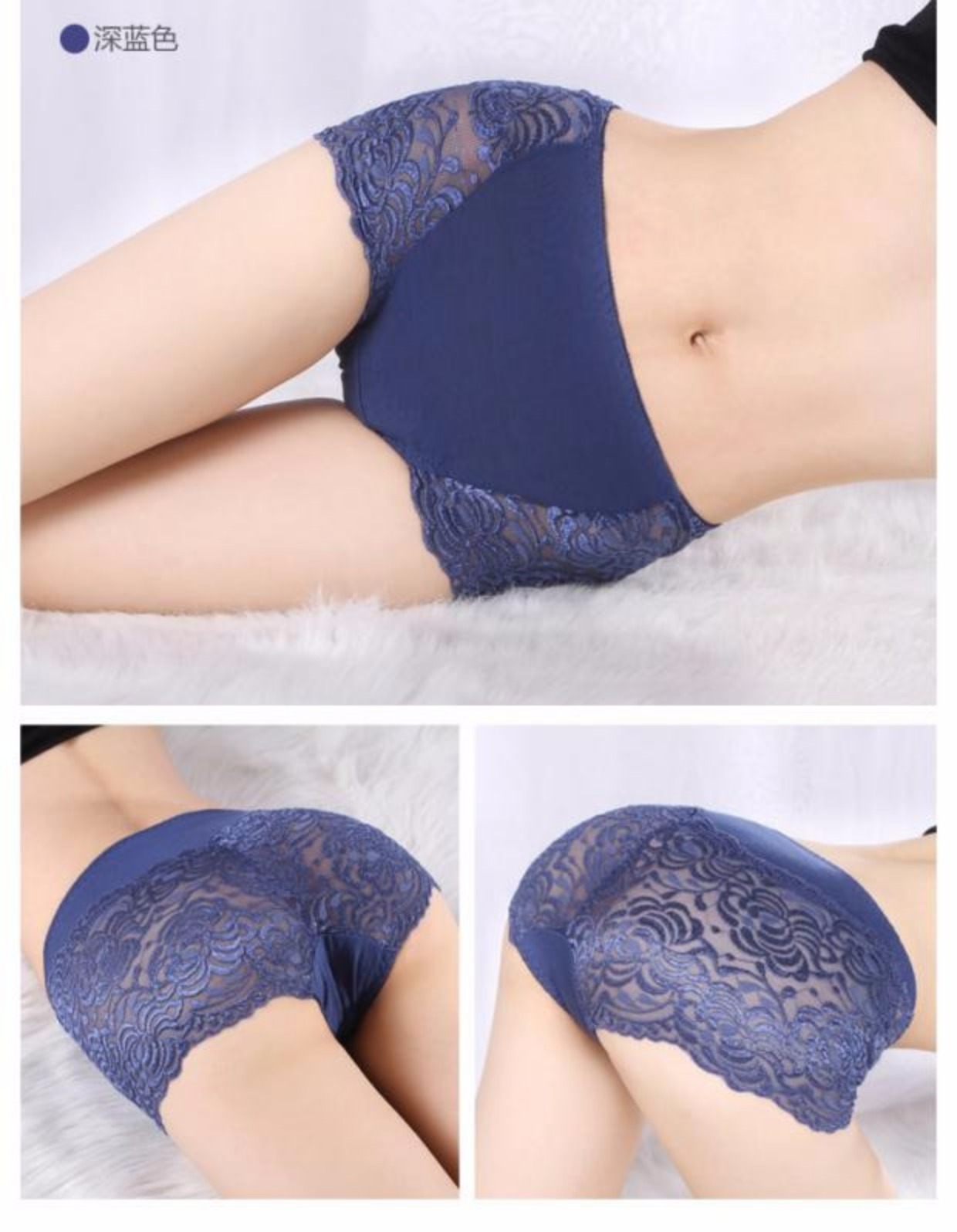 4 镂 镂 中 中 các loại quần lót nam nữ