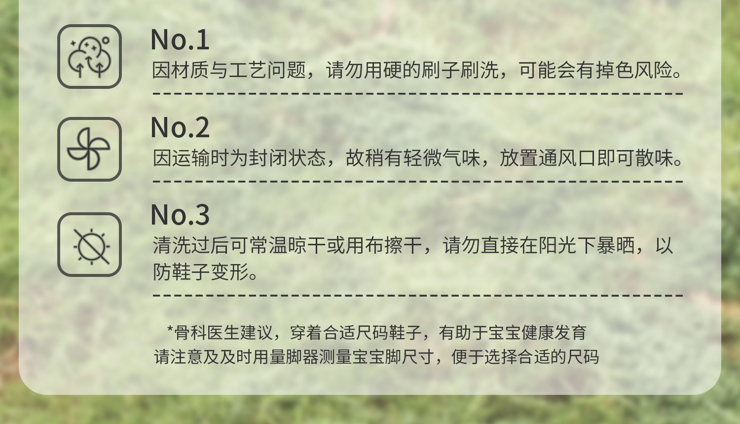 科巢儿童洞洞鞋宝宝拖鞋男女童夏季凉拖包头幼儿小孩洗澡防滑软底 — 33
