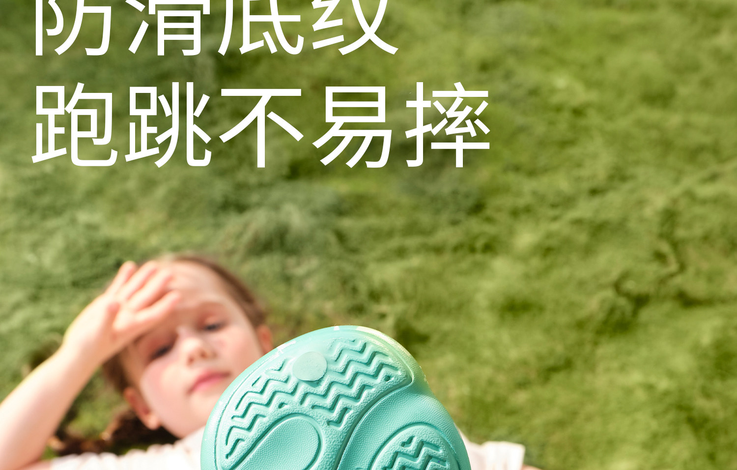 科巢儿童洞洞鞋宝宝拖鞋男女童夏季凉拖包头幼儿小孩洗澡防滑软底 — 21