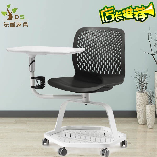 Smart Classroom chair Chair with table board with tray Training chair Movable table and chair Press conference recording chair