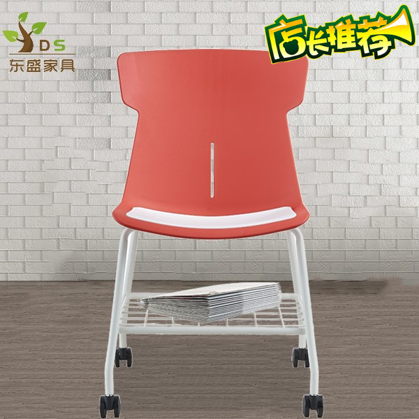 With Booknet Student Chair Multifunction Training Chair Roller Conference Chair Wisdom Classroom Study Chair Red Storage Office Chair