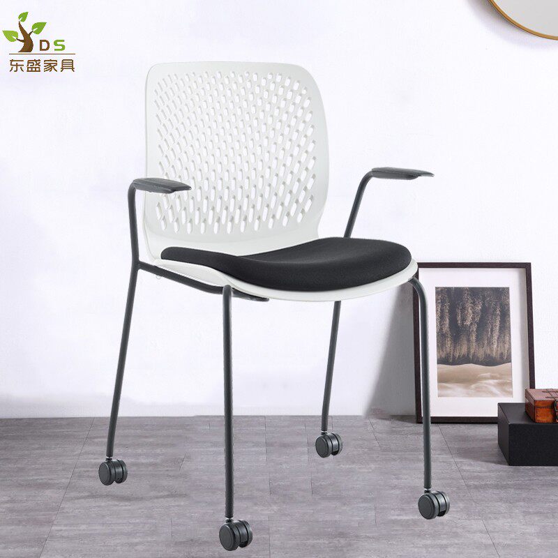 Roller stacking office chair with armrest Conference chair Plastic training chair White staff computer chair Four-wheeled seat