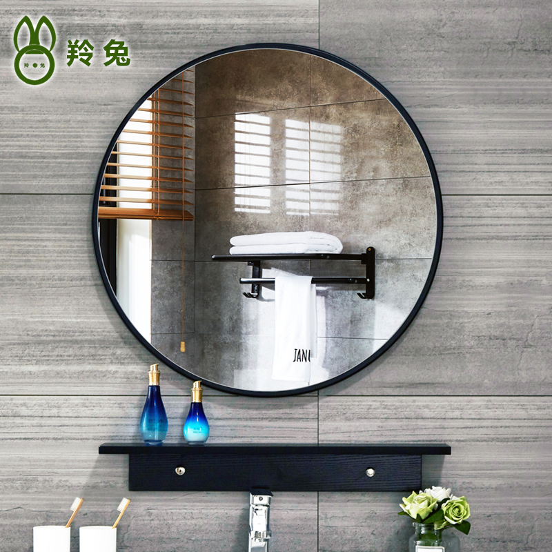 Nordic bathroom mirror mirror toilet bathroom bathroom bathroom mirror mirror mirror explosion proof mirror