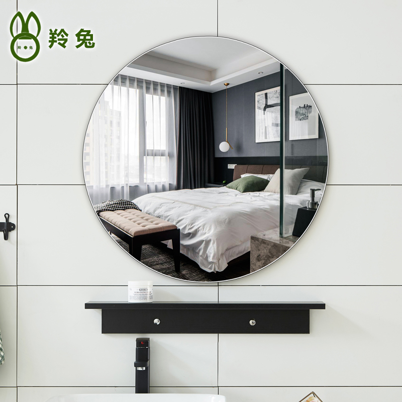 Minimalist No frame Round Bathroom Mirror Positive Round Bathroom HD Lenses Oval-style Makeup Room Wall-mounted Mirror