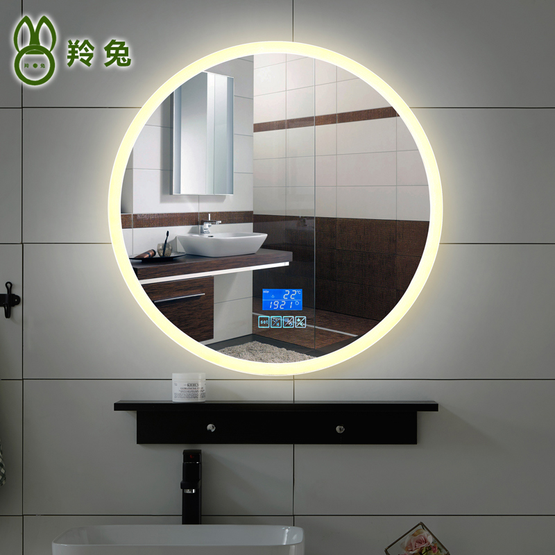 Antelope LED Round Bathroom Mirror Makeup Room Shine Mirror Light Mirror Toilet Bathroom Mirror Hotel Smart Anti-Fog Mirror