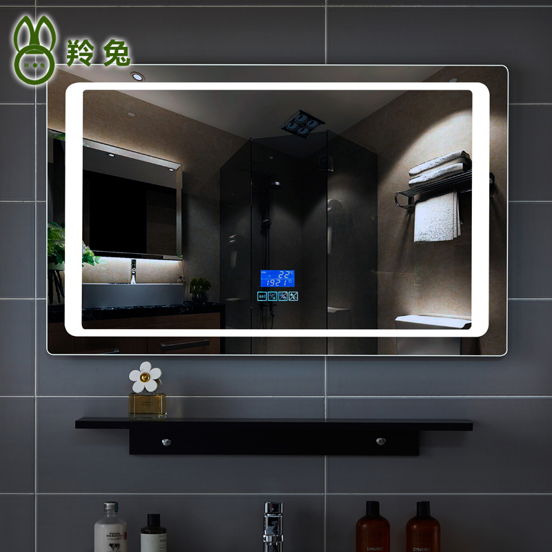 Antelope led bathroom mirror intelligent mirror anti-fogging mirror high-definition silver mirror waterproof and moisture-proof dressing room mirror wall-mounted mirror