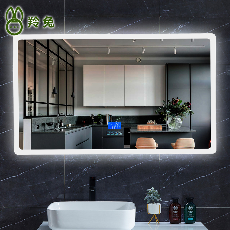 Bathroom smart mirror led with lamp wall-mounted bathroom mirror makeup room makeup mirror Bluetooth Anti-fog bathroom mirror