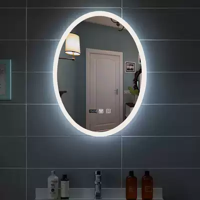Antelope rabbit LED smart mirror Oval light mirror bathroom mirror cosmetic room wall hanging mirror frameless HD anti-fog mirror
