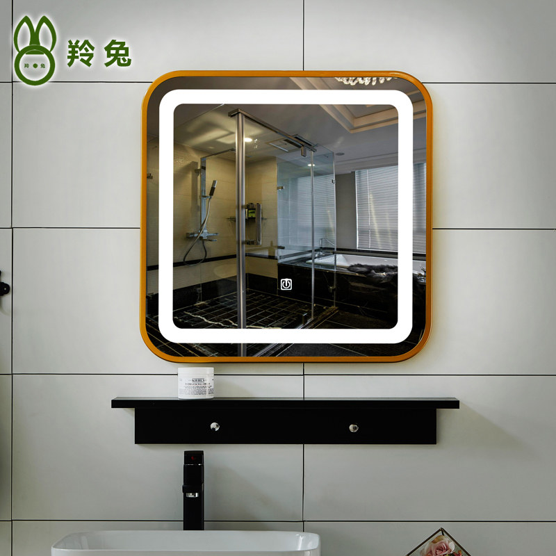 Nordic Iron Art LED Luminous Lamp Mirror Wash Basin Square Wall-mounted Mirror Bathroom Intelligent Mirror Makeup Room Bathroom Mirror