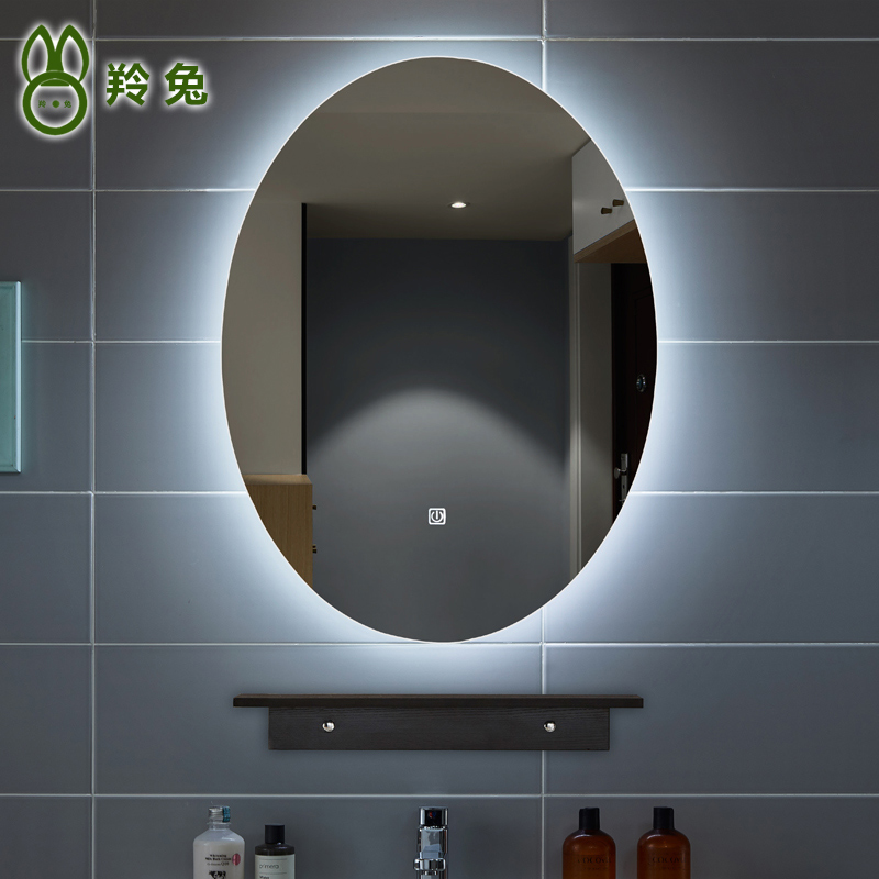 Lingtu LED Smart Mirror Elliptical Mirror Light Mirror Bathroom Mirror Cosmetic Room Wall Hanging Mirror Frameless HD Anti-Fog Mirror