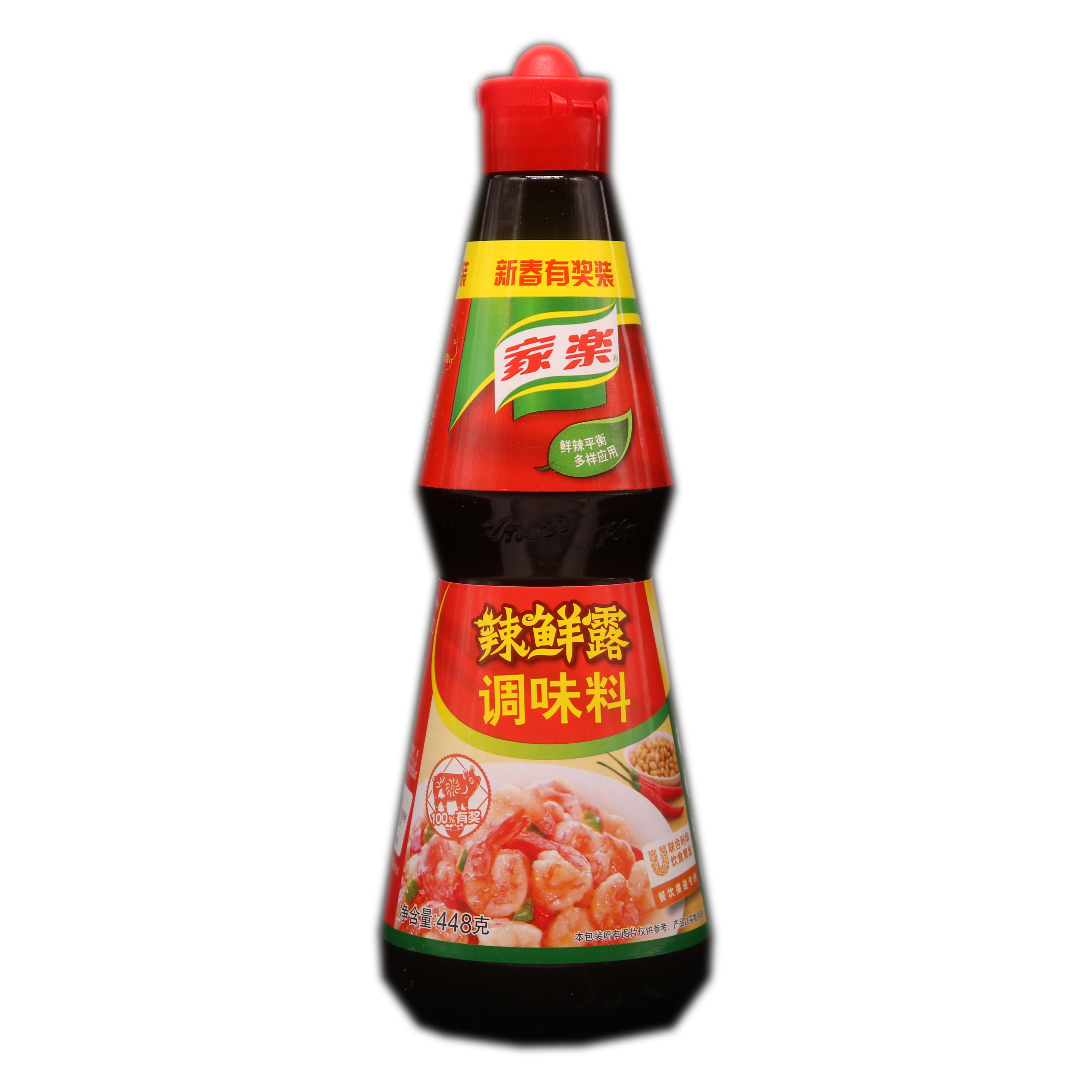 Home Lehot Fresh dew 448g seasonings aromas of spicy and fresh aromas cooked with a dip in salted and cold mixed Sichuan dishes seasoned with fresh 