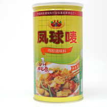 Phoenix ball mark happy kitchen chicken powder (1kg*12 cans)Whole box seasoning Catering package Hot pot casserole porridge soup porridge noodles