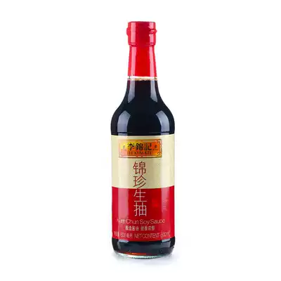 Lee Kum Kee Kam Chun Light Soy Sauce 500ml plastic bottle Brewing Soy Sauce