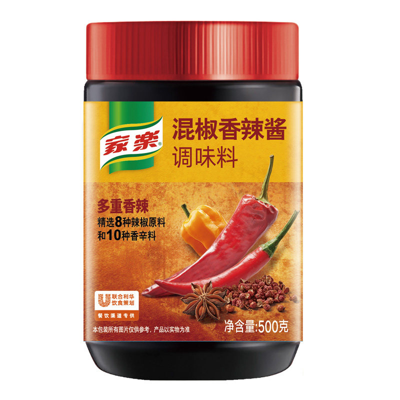 Jiale Mixed Pepper Spicy Sauce 500g*6 Bottles FCL Seasoning Sauce Catering Commercial Seasoning