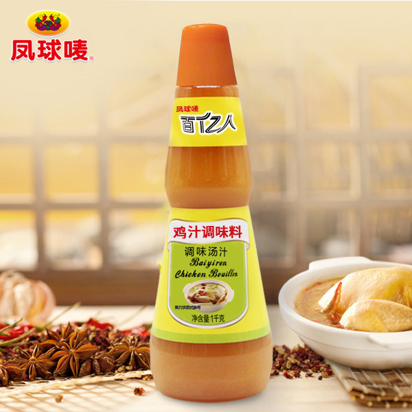 Pineapple Mark ten billion People Chicken Juice 1kg Seasonings Seasoned Broth Juice Concentrated Chicken Juice