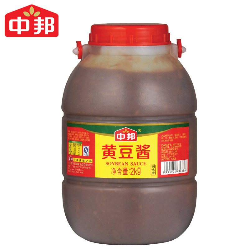 Mid-State soybean sauce 2kg affordable Soy Bean Paste Soy Sauce Steamed Fish Sauce Grilled Northeast Big Sauce Seasoned Sauce