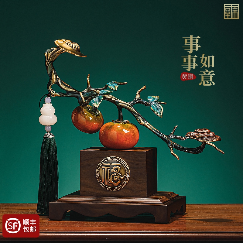 Хурма Руйи - украшение всего, что связано с рукоделием из хурмы Руйи - лидерство в области высококачественного оформления офиса, подарок на открытие новоселья