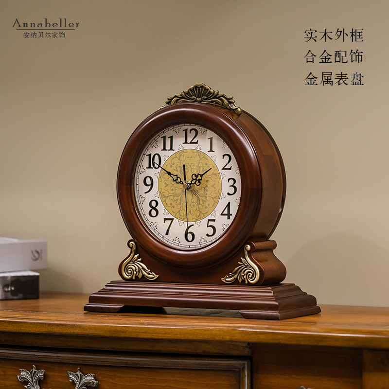 European-style clock double-sided clock table clock living room retro creative silent clock solid wood desktop American sitting clock pendulum clock