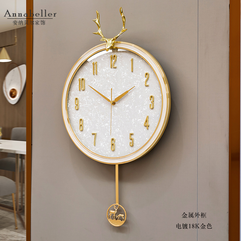 Nordic modern light luxury wall clock Living room household personality clock European simple fashion creative deer head wall clock