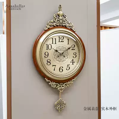 Luxury European light luxury wall clock creative living room solid wood clock home atmospheric American Wall decorative clock hanging wall