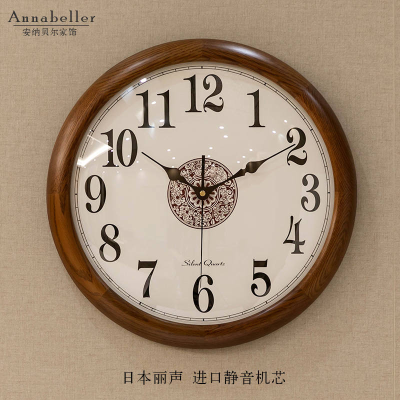 New Chinese style solid wood wall clock living room wall decoration clock muted Chinese style creative wooden simple quartz clock