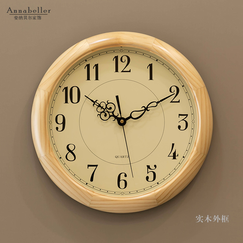 Simple solid wood wall clock living room dining room mute European round quartz clock new Chinese style household atmospheric clock