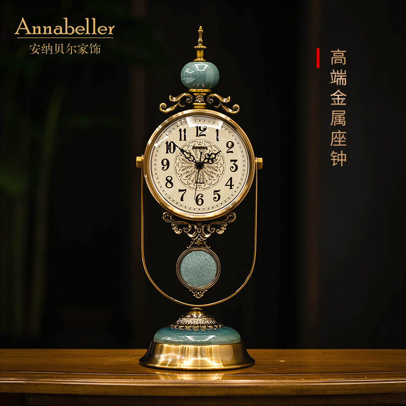 High-end European light luxury seat table table table ornament clock living room clock American vintage home sitting clock clock