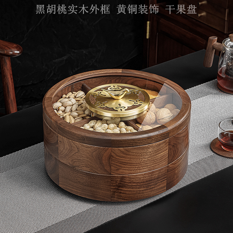 Black walnut solid wood dried fruit box compartment with lid candy box home Chinese living room snack plate nut plate storage box