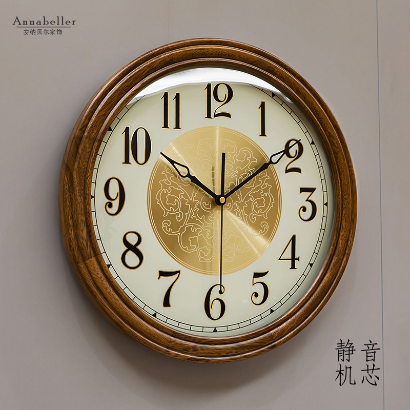 Soliwo New Chinese Wall Clock Living Room Wall Wall Clock Silent Creative Household Clock Quarter Clock Retro Clock