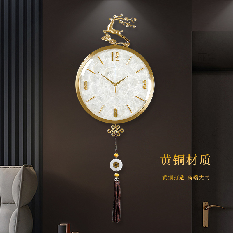 New Chinese pure light luxury bronze clock hanging bell living room home fashion art clock modern Chinese creative quartz clock