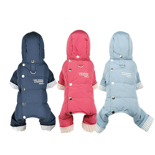 Qike's Ugly Chouchou Bitch притворяется, что вы пухлый пиджак с четырьмя перевернутыми пиджаками для собак