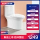 +[Xinpin переменная радужная туалет] AE1204