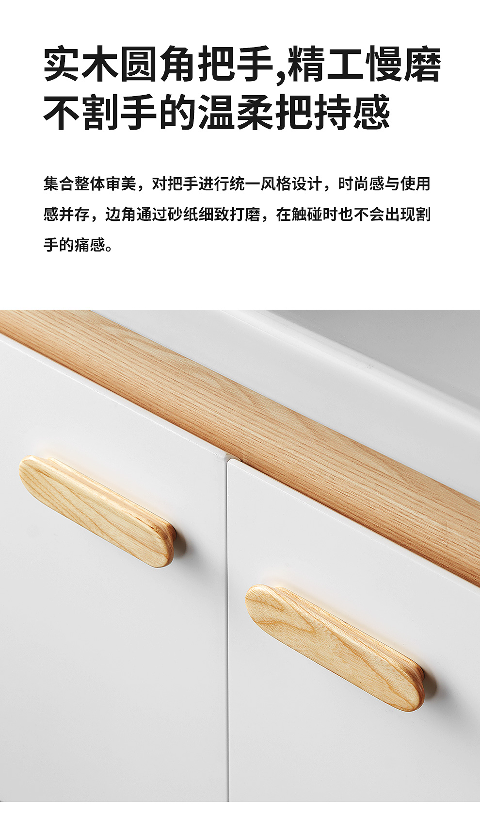 AEC8L3368-C详情页修改_12.jpg