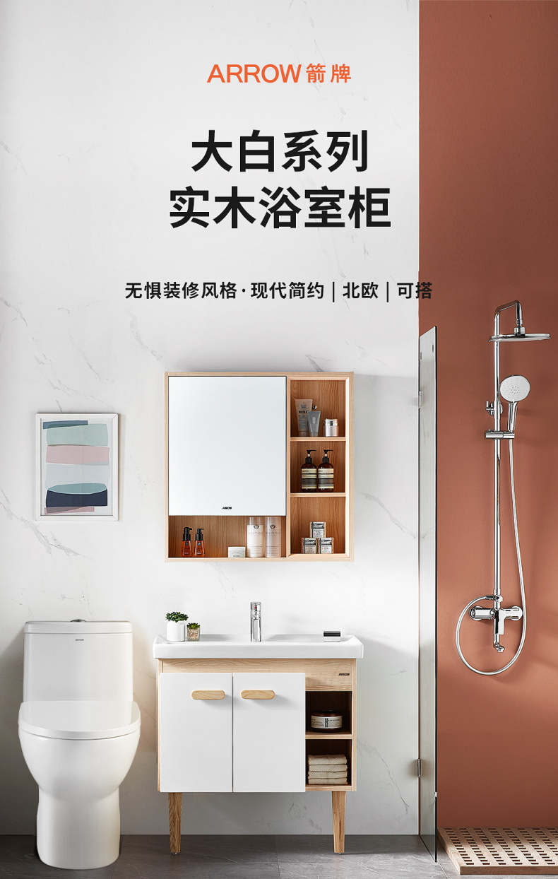 AEC8L3368-C详情页修改_01.jpg