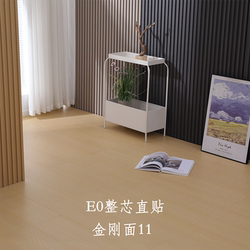 King Kong New Three-layer Flooring King Kong Abrasion Resistant New Three-layer Solid Wood Composite Flooring Original Wood Color Morandi Grey
