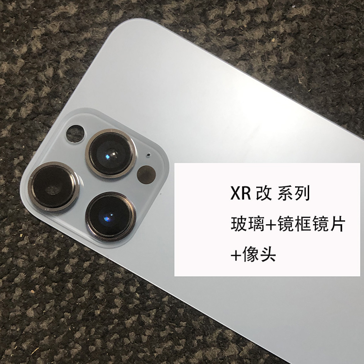 Suitable for Xr Modified to 13, Xr Modified to 13 Pro, Phone Glass Back Cover, No Disassembly Required, Glass for Xr Modified to 13 Pro Max, Xr Modified to 13 Pro Ultimate Edition Back Glass, No Disassembly Required for Replacement