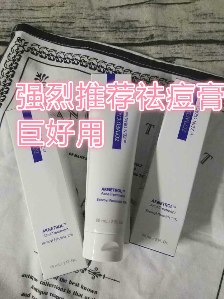 zo aknetrol