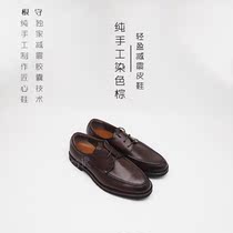 Light Weight Shock Absorbing Leather Shoes Positive Dress Mens Shoes Lace Deep Palm manual Goodyear specific Michelin anti-slip goalless foot custom