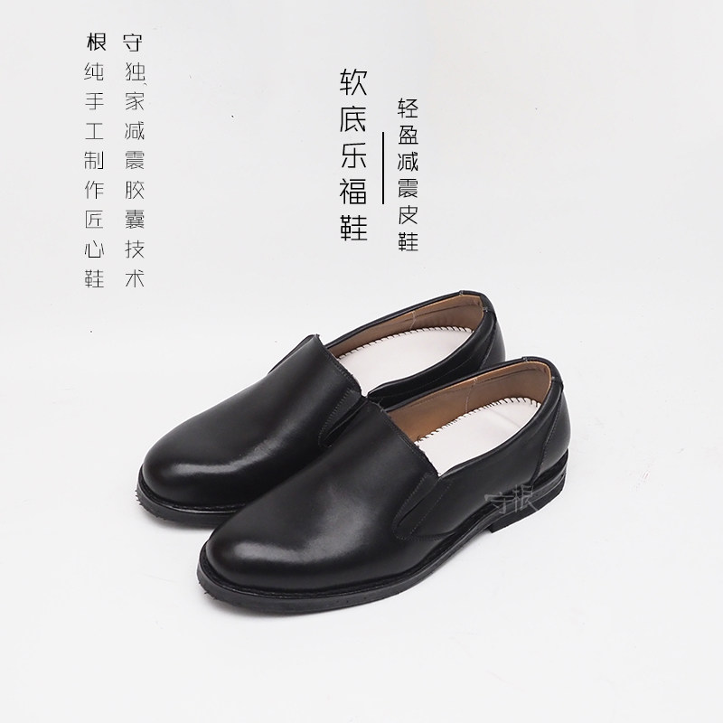 Black Lego Shoes Men's Foot foot Foot Business Suit Leather Shoes Light Shock Absorbing boat Shoe Shoegun Shoe shoes