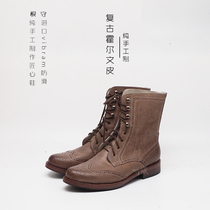 Horween Holvin white core retro polished apricot brown carvings looking for high cylinder mens boots pure handmade Goodyear keeper