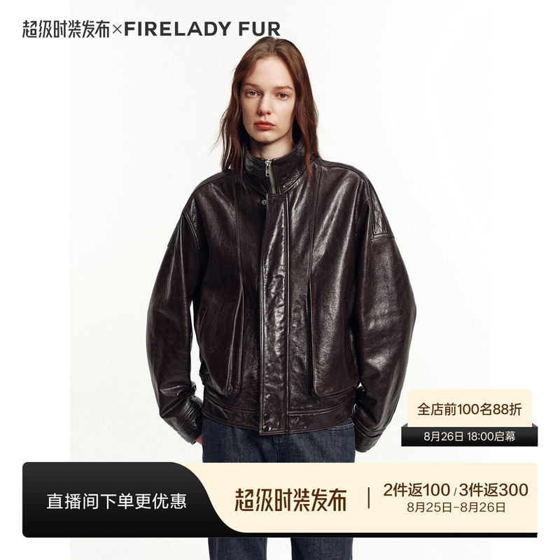 Fu Zhi'En Vintage Oil Wax Sheepskin Oversized Jacket Women's Stand Collar Genuine Leather Coat | Flight Notes Fu Zhi'En Vintage Oil Wax Sheepskin Oversized Jacket Women's Stand Collar Genuine Leather Coat | Flight Notes