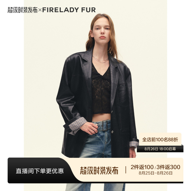 Fuzhi En Vegetable-Tanned Oil Wax/Suede Sheepskin Suit Jacket for Women, Mid-Length Genuine Leather Coat | Leather Western Style
