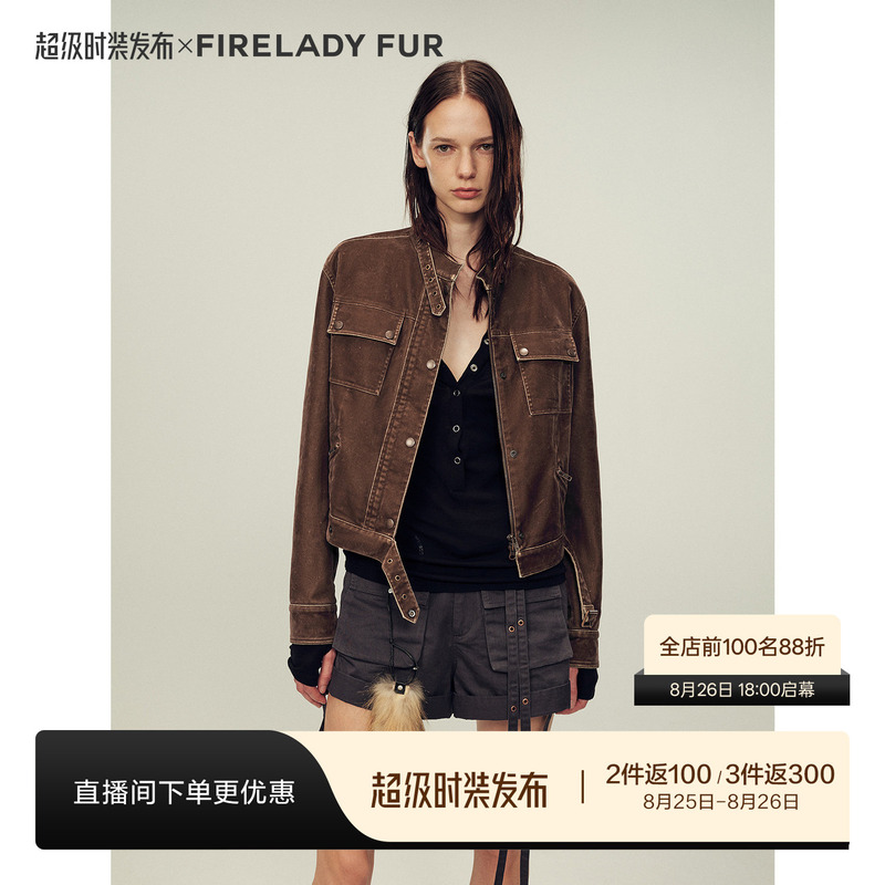 Fu Zhi En Modern Summoning Mole Skin/Velvet Denim Vintage Distressed Wide Shoulder Workwear Jacket Short Coat