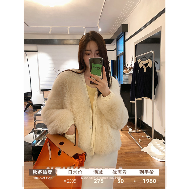 Fu Zhien Beihai Ranch Cashmere Series Cashmere Fur One Female V-Neck Young Fur Jacket Winter