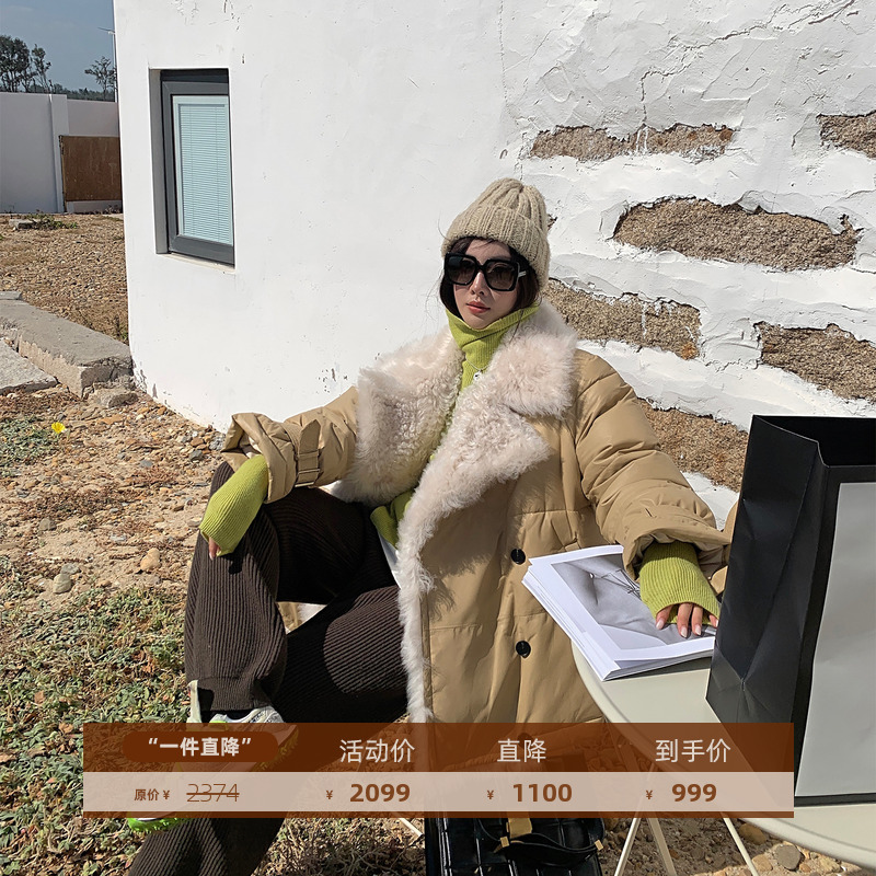 Pay Wise Nyumoon Rabbit 90 White Duck Suede Locomotive Wind Dermis sheep Pippi down jacket Female thickened down jacket