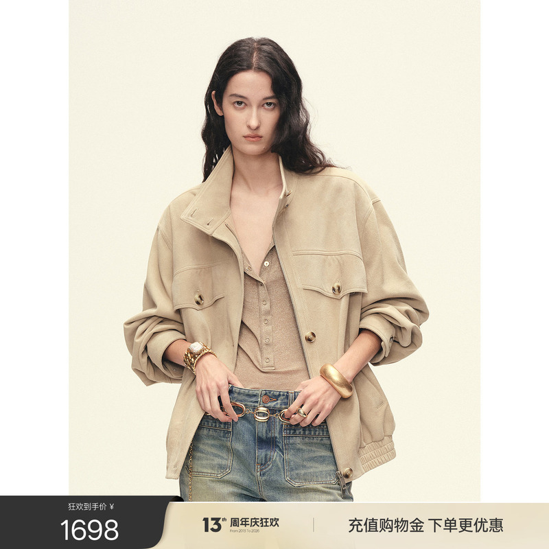 Fu Zhi En Imported Suede/Light Waxed Sheepskin Genuine Leather Jacket with Stand-Up Collar, Loose Short Style for Women Fu Zhi En Imported Suede/Light Waxed Sheepskin Genuine Leather Jacket with Stand-Up Collar, Loose Short Style for Women